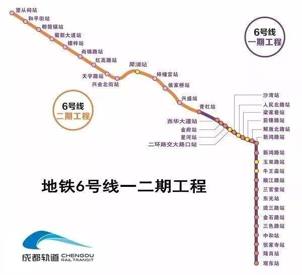 廣州地鐵19號線最新線路圖,廣州地鐵19號線最新線路圖，變化中的城市脈絡(luò)，自信與成就感的源泉