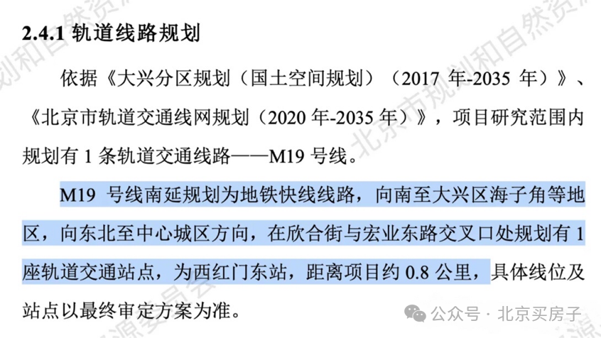 昌平房?jī)r(jià)2022最新價(jià)格,昌平房?jī)r(jià)2022最新價(jià)格指南，如何獲取與理解房?jī)r(jià)信息