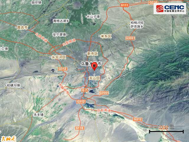 烏魯木齊地震最新消息今天,烏魯木齊地震最新消息今天，一場自然美景的旅行，尋找內(nèi)心的平靜