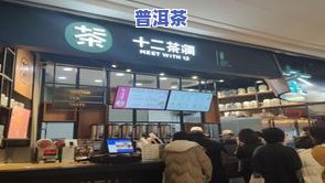 香港AF專賣(mài)店最新地址及訪問(wèn)指南