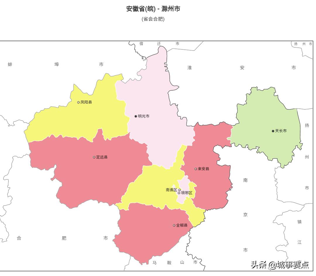 蕪湖區(qū)劃調(diào)整最新消息,蕪湖區(qū)劃調(diào)整最新消息????重磅更新！