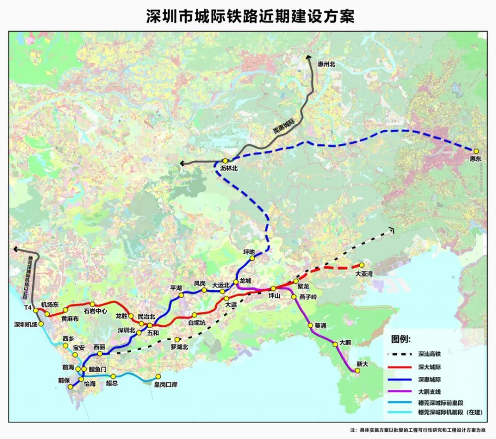 寧天城際二期最新進(jìn)展與挑戰(zhàn)多元視角分析