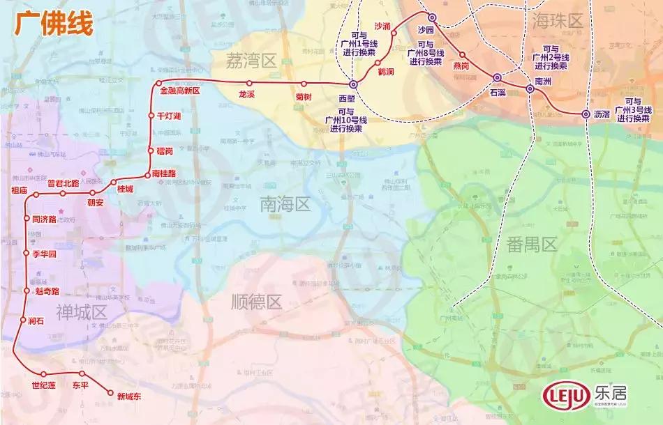 北京地鐵21號線最新線路圖,?北京地鐵21號線最新線路圖??