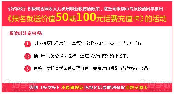 最新銑工招工，啟程一段溫馨的職場旅程