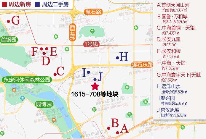 國譽萬和城最新動態(tài),國譽萬和城最新動態(tài)，一場擁抱自然美景的鼓舞之旅