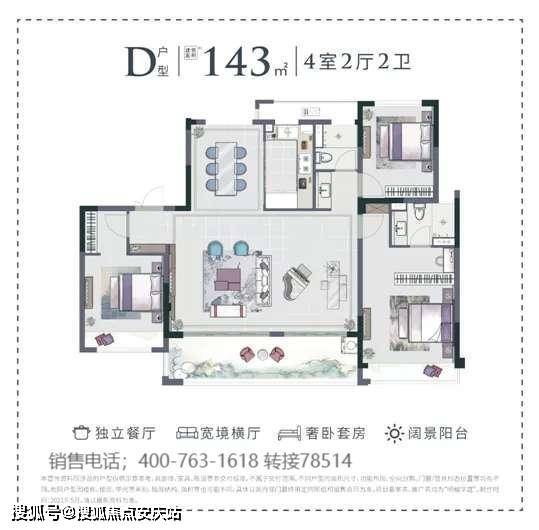 三胎政策最新動(dòng)態(tài)，兩小時(shí)前更新消息