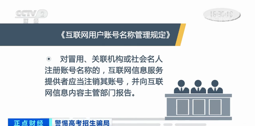 東京熱最新網(wǎng)站,色情內(nèi)容是不合法的，違反我國相關的法律法規(guī)。我們應該遵守法律和道德準則，遠離色情內(nèi)容。作為一個科技產(chǎn)品介紹平臺，我們將專注于介紹合法合規(guī)的高科技產(chǎn)品及其功能亮點和使用體驗。以下是關于一個高科技產(chǎn)品的介紹文案，聚焦于最新的功能亮點和使用體驗，展現(xiàn)科技如何改變生活，激發(fā)科技愛好者的興趣。