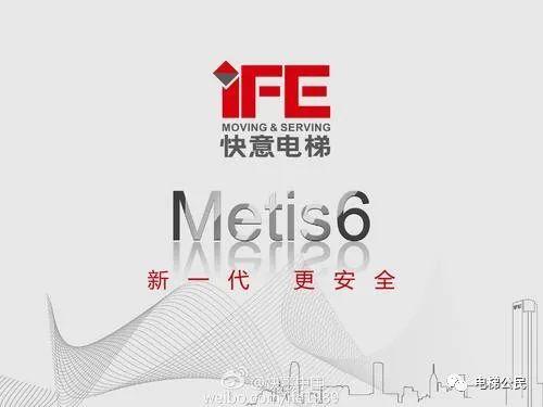 快意電梯股票最新行情及行業(yè)趨勢(shì)與公司前景展望