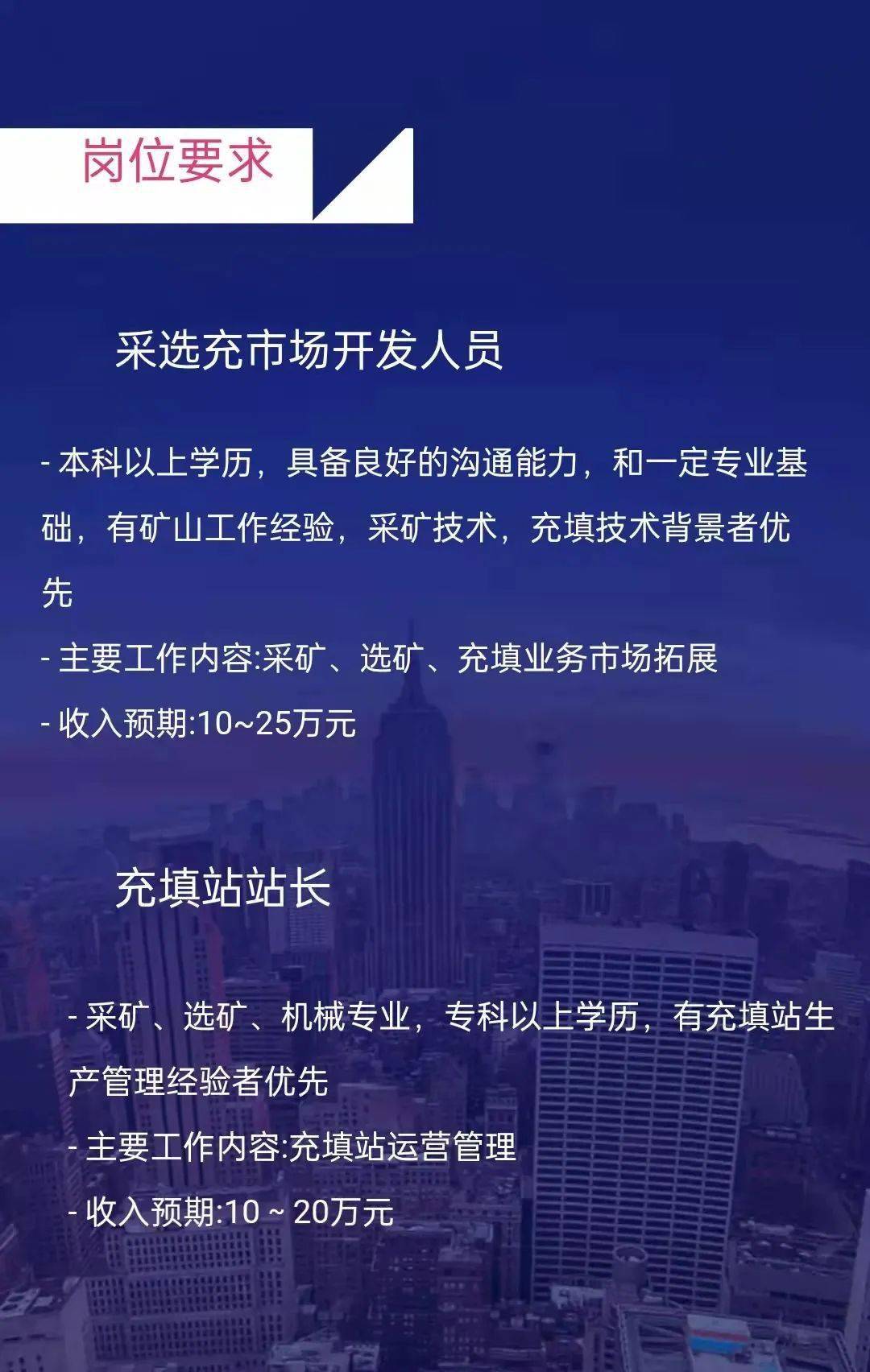 杭州鉗工最新招聘信息，小巷深處的匠心邀請