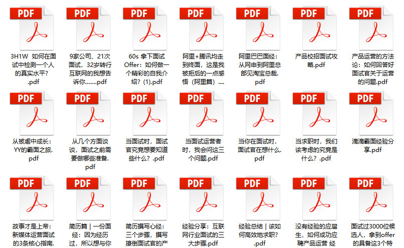 新奧精準(zhǔn)資料免費(fèi)提供630期,快速解答方案設(shè)計(jì)_POE51.99精致版