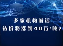 626969澳彩資料大全2022年新亮點(diǎn),數(shù)據(jù)獲取方案_JEG51.698性能版