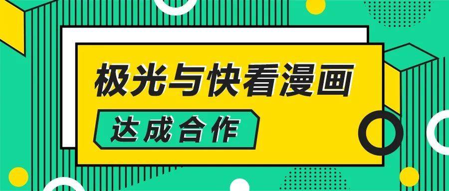 澳門管家婆免費(fèi)資料的特點(diǎn)畫肖,靈活執(zhí)行方案_MJJ25.803家居版