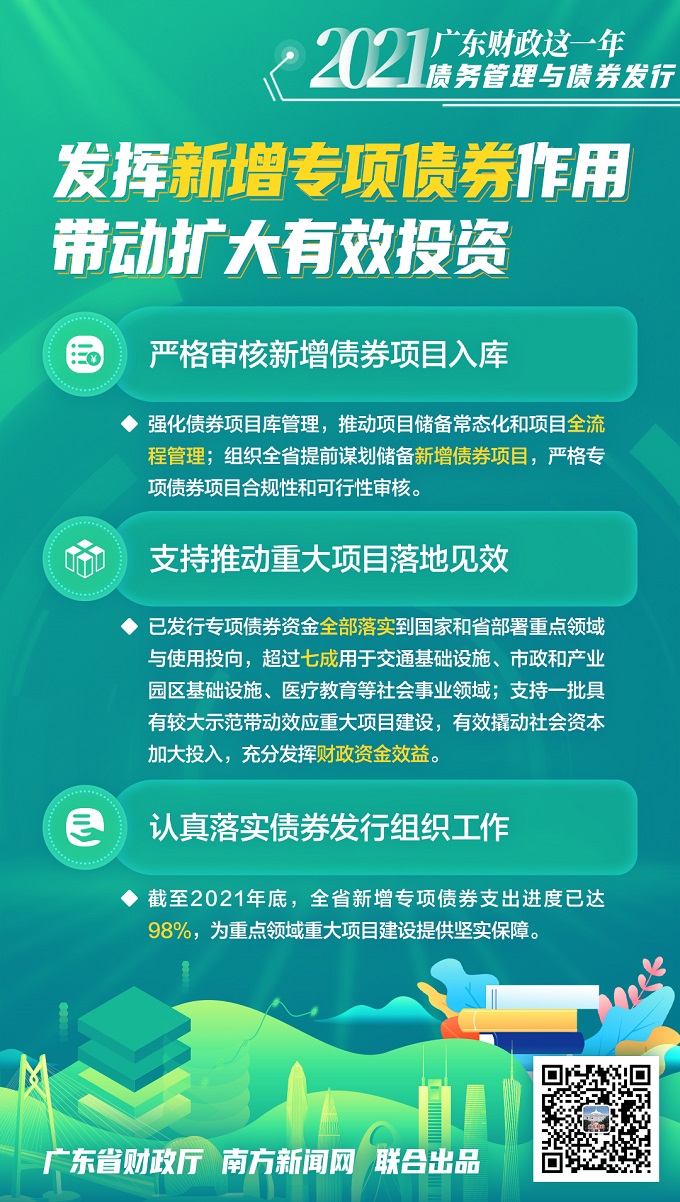 澳門123964老鼠精心水,創(chuàng)新策略設(shè)計(jì)_OHG51.728多功能版