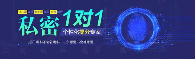 奧門一肖一碼100準免費姿料,綜合安防解決方案_ODH51.494私密版