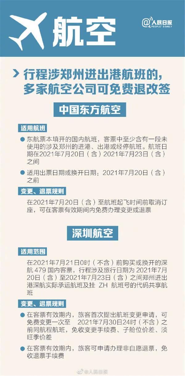 瀏陽市最新招聘信息及熱門崗位挑戰(zhàn)來襲！