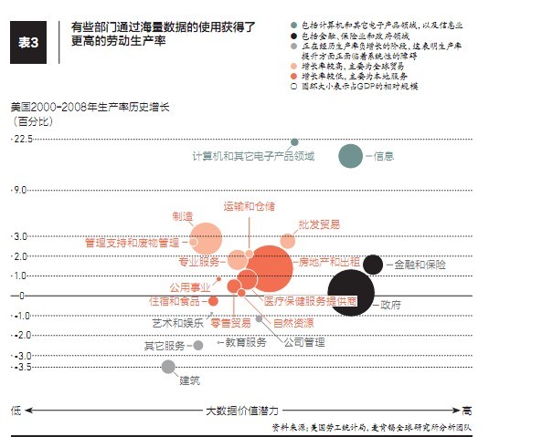 一碼一肖必中特,全身心數(shù)據(jù)指導(dǎo)枕_DVH51.583萬(wàn)能版