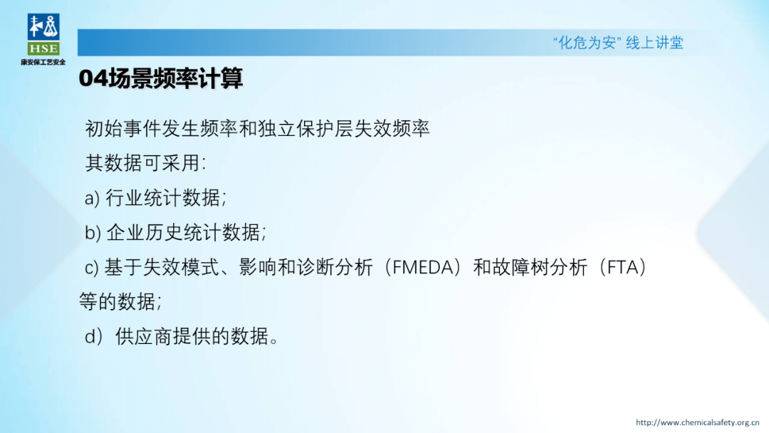 2024新澳門六今晚開獎直播,統(tǒng)計數(shù)據(jù)詳解說明_VCJ25.994增強版