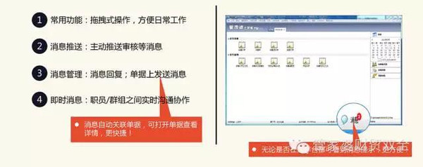 2023年管家婆精準資料一肖一碼,安全設計方案評估_ZIF25.395語音版