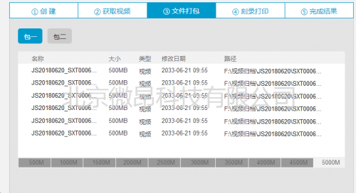 2O24管家婆一碼一肖資料／,專家權(quán)威解答_LYA51.605精致版