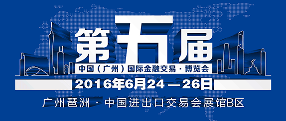 社旗招聘網(wǎng)最新招聘信息，科技引領(lǐng)未來(lái)，革新升級(jí)招聘啟事