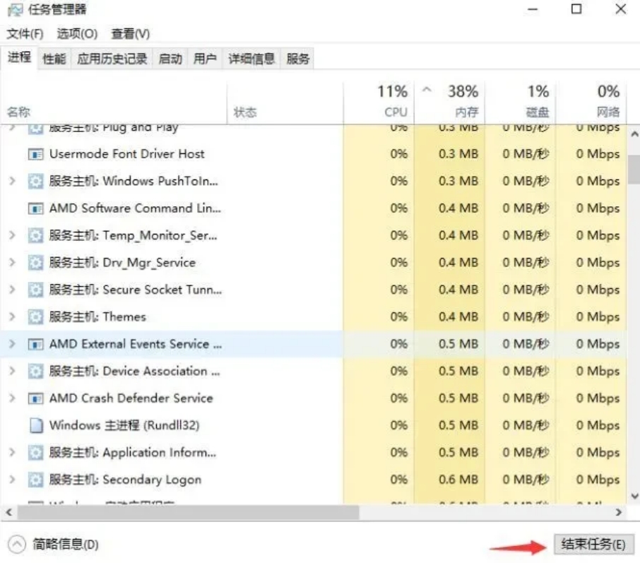 內(nèi)部二肖二碼期期誰(shuí),快速解答方案實(shí)踐_MVY51.876超高清版