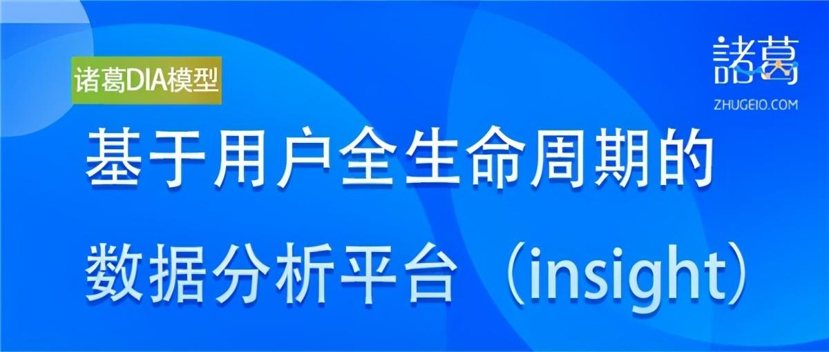 澳門濠江論壇免費(fèi)下載,深入應(yīng)用解析數(shù)據(jù)_定制版47.742