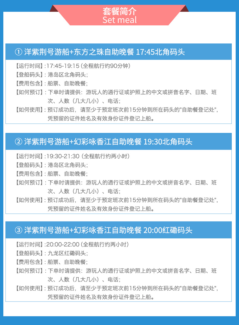 2024年香港港六+彩開獎號碼,現(xiàn)狀解答解釋定義_V版61.675