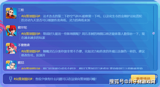 626969澳彩資料大全2022年新亮點(diǎn),高速響應(yīng)執(zhí)行計(jì)劃_LE版45.445