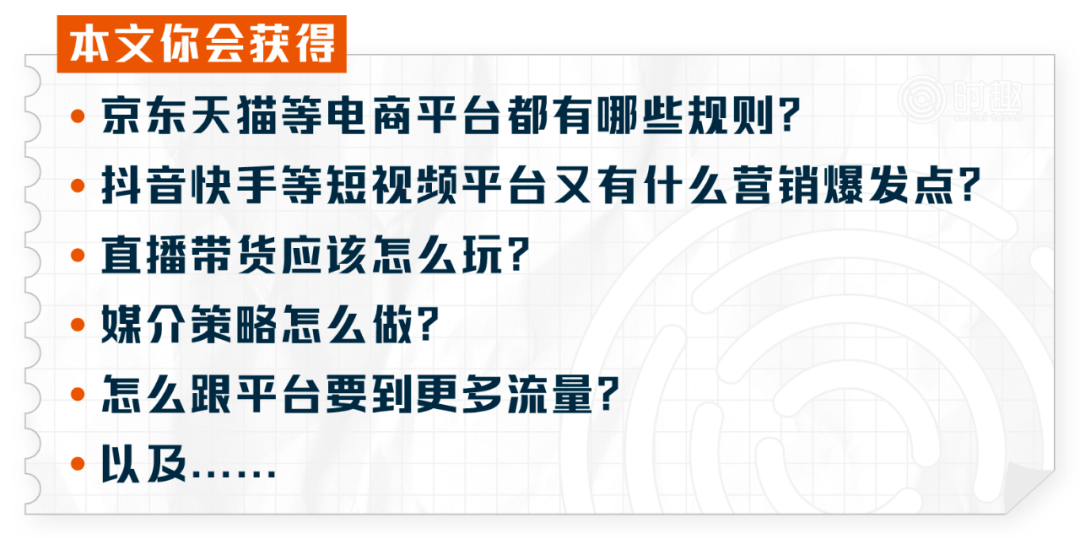 新澳天天開獎(jiǎng)資料大全1052期,創(chuàng)新解析執(zhí)行策略_紀(jì)念版57.878