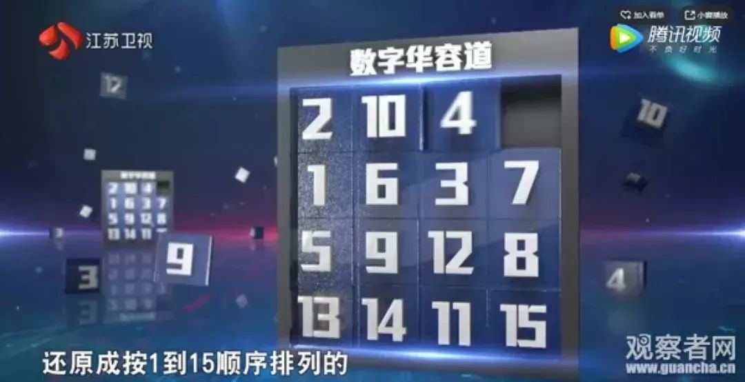 2020年新澳門免費(fèi)資料大全,快速解答計劃設(shè)計_Holo52.947