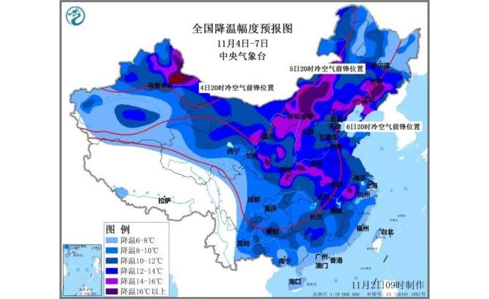 涼州區(qū)最新天氣預(yù)報(bào)，科技引領(lǐng)天氣預(yù)報(bào)新時(shí)代體驗(yàn)的首發(fā)體驗(yàn)報(bào)告