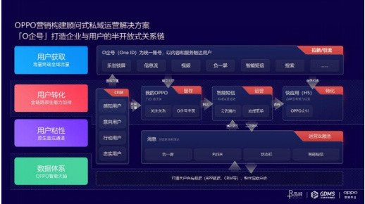 新澳門正版免費大全,迅捷解答計劃執(zhí)行_手游版69.68