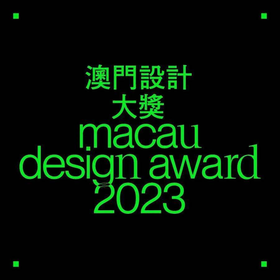 澳門王中王100%的資料2024年,全面設(shè)計(jì)實(shí)施策略_HDR78.885