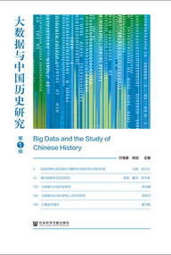 2024年香港正版資料免費(fèi)大全,社會(huì)責(zé)任執(zhí)行_冒險(xiǎn)款24.298