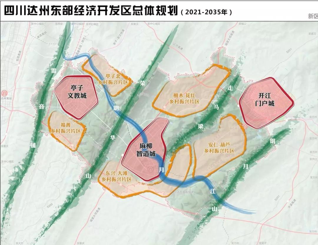 達(dá)州麻柳新聞最新動(dòng)態(tài)更新