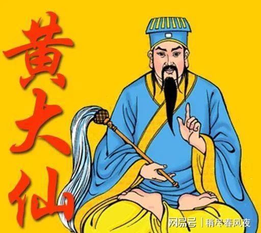 掌握黃大仙三肖三碼必中三：提升你的預(yù)測(cè)技巧