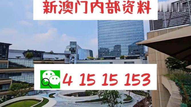 新澳內(nèi)部一碼精準(zhǔn)公開：如何應(yīng)對市場變化？