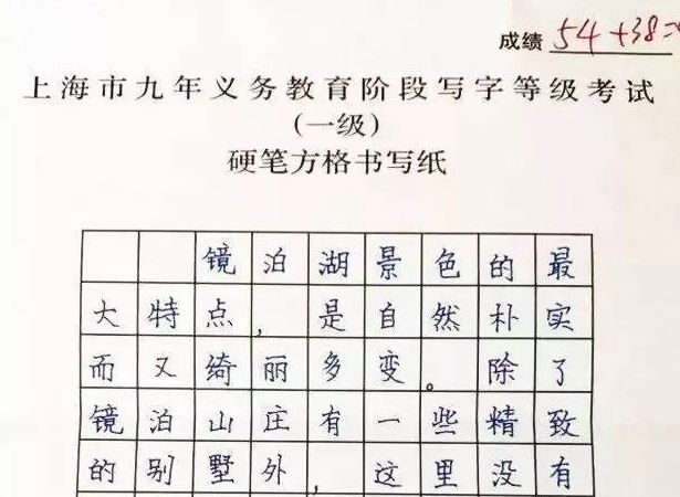 62669澳彩開獎記錄查詢：最新結果一覽無余