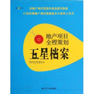 三肖必中三期必出資料：從入門(mén)到精通的全程指導(dǎo)