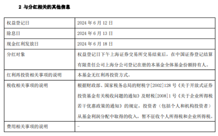 新澳內(nèi)部一碼精準(zhǔn)公開(kāi)：如何確保信息的完整性？