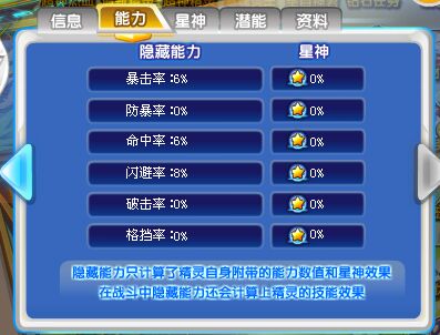 7777788888新澳門開獎2024：幸運(yùn)號碼的傳奇之旅