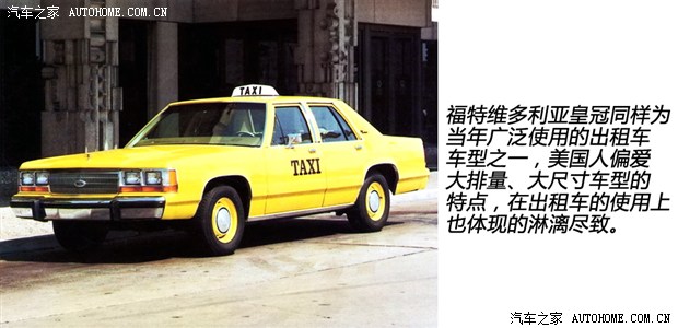 公主嶺出租車(chē)最新動(dòng)態(tài)與小巷特色小店探秘