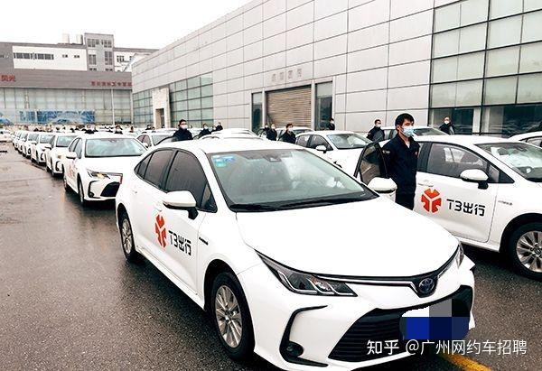 廣州市網(wǎng)約車最新動態(tài)更新通知