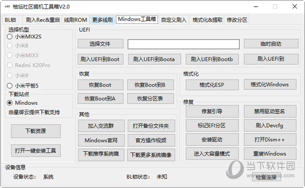 7777788888管家婆免費(fèi)網(wǎng),實(shí)地驗(yàn)證數(shù)據(jù)設(shè)計(jì)_HD40.422