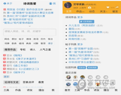 新澳天天免費好彩六肖,權(quán)威詮釋推進方式_Tizen50.305