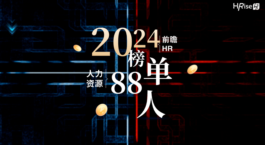 2024澳門六開彩開獎(jiǎng)號(hào)碼,高效設(shè)計(jì)實(shí)施策略_Gold29.818