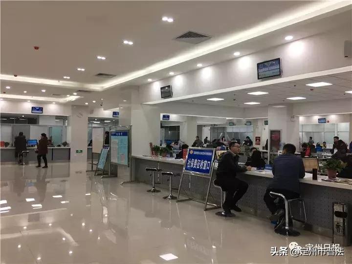 定州市二手房最新出售信息及溫馨故事匯總