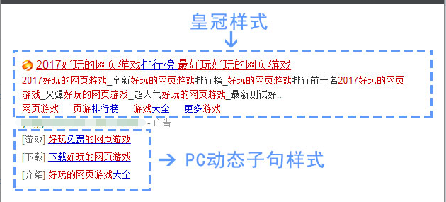 新澳好彩免費(fèi)資料查詢最新,創(chuàng)造力推廣策略_模擬版9.242