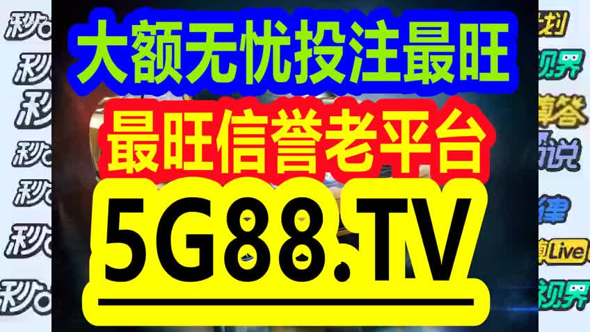 管家婆一碼一肖100中獎,可靠解答解析說明_冒險版55.949