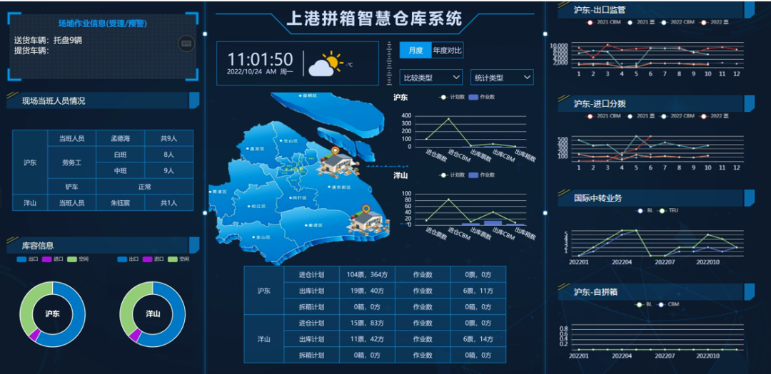 78mapp威久國際最新版，開啟智慧之旅，擁抱學(xué)習(xí)與成長的自信與成就感